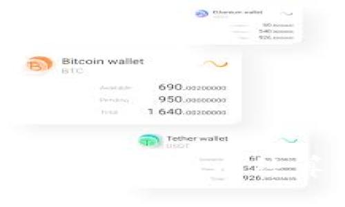 未来支付的新时代:探讨虚拟币结算方式的优势与挑战