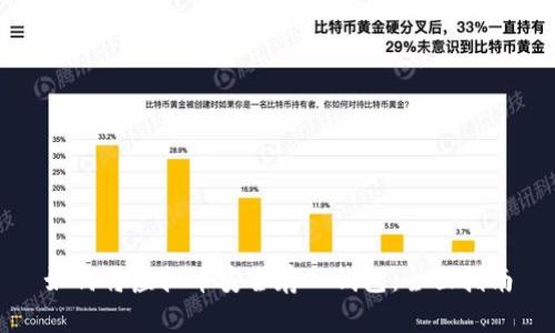 如何将虚拟币安全存入钱包:全面指南