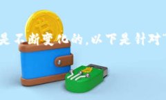 在国内,虚拟币的买卖受到严格的监管,因此相