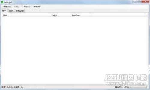 福宝币:未来数字货币的风潮与投资机遇