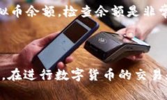 在虚拟货币的领域中,绑定虚拟币的别名通常被