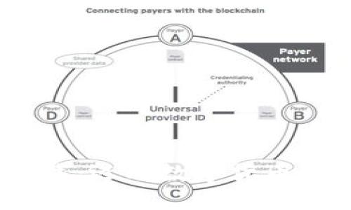 NOVA虚拟币下载:迈向数字货币新时代的第一步