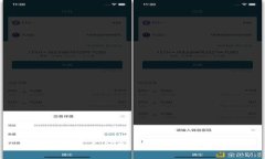 ISA加密货币交易：新趋势与投资机会