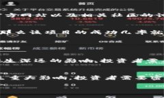 虚拟币韭菜这个词在加密货币的投资圈中广泛使