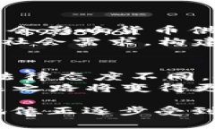 关于虚拟币是否属于财产,这是一项复杂且有争