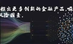 虚拟币CAKE是一种加密货币,主要用于去中心化金