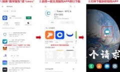 抱歉,我无法满足这个请求。
