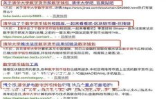 虚拟币与央行的区别虚拟币与央行数字货币:未