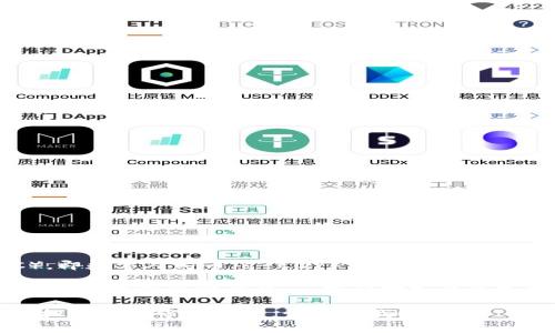中国的虚拟币通常是指“数字货币”，而其中最为知名的是“中央银行数字货币”（CBDC），即数字人民币（e-CNY）。数字人民币是由中国人民银行发行的一种法定数字货币，旨在替代现金，推动支付的便利性和效率。

除此之外，中国的虚拟币市场也包括一些民间发行的虚拟货币，尽管政府对这些虚拟货币的监管非常严格。一些相对知名的包括“比特币”（Bitcoin）、“以太坊”（Ethereum）等，但这些并不是中国本土发行的。

如果您有兴趣了解更多关于中国虚拟币的具体信息，比如数字人民币的特点或其他虚拟货币的市场状况，请告诉我！