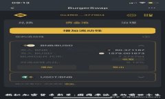 揭秘加密货币新星：圆周率派币的前世今生