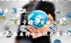 在中国,数字钱包和虚拟币的市场正在迅速发展
