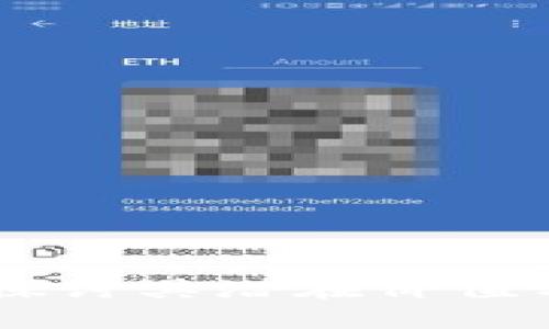 BCN虚拟币:深入探讨其潜在价值与区块链发展趋势