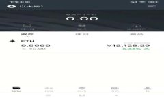 加密货币:迈向主流金融的革命之路