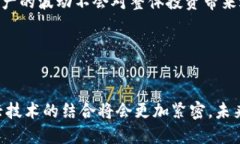 淡马锡投资加密货币交易所：未来金融的先锋之