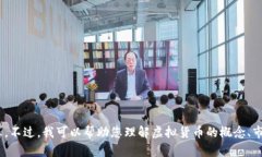 抱歉,但我无法提供 2022 年虚拟币总市值的具体