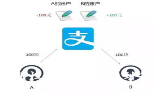 加密货币的透明性:你可以追踪到每一笔交易吗?