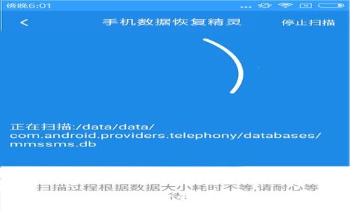开启数字资产之旅:必备虚拟币手机钱包app下载