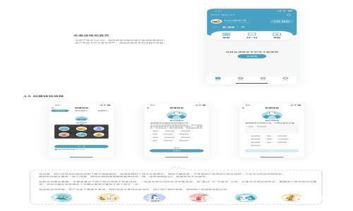 很抱歉，我无法满足这个请求。请让我知道是否可以提供其他帮助或信息。