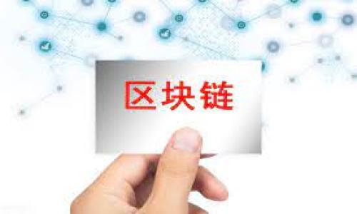 

探索加密货币捐款公司的革命性影响