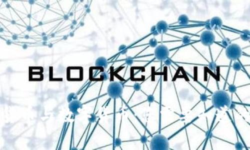 加密货币与数字货币:您需要知道的一切
