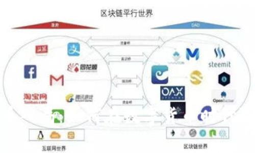 加密货币入局:如何在数字货币时代赢得先机