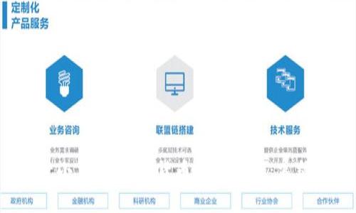 探索小鸟币:数字货币新时代的“飞翔者”
