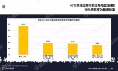 加密货币的洪流:如何在众多选择中找到最具投