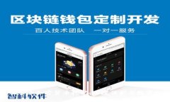 纽约州全面禁止加密货币挖矿：环境保护与数字