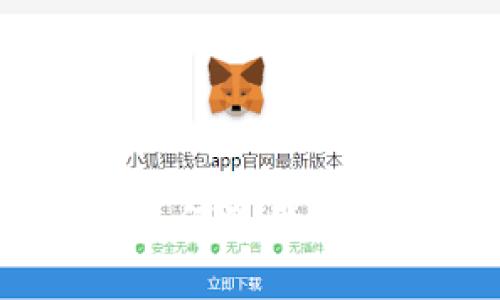 探索虚拟币数据归集的力量:如何使用区块链技术重塑我们的金融未来