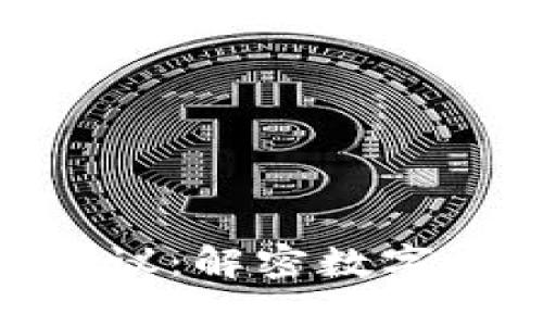 加密货币交易协议：解密数字资产世界的关键