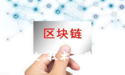 DAT虚拟币的全称是“DataCoin”。 

如果你需要关于该虚拟币的更多详细信息，如历史、技术背景、使用案例等，请告诉我，我将乐意为你提供帮助。