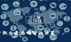 ### 中文虚拟币钱包是什么意思在数字经济蓬勃发