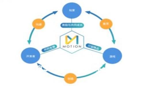 探索虚拟币COS:未来数字经济的引领者