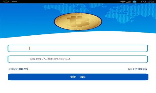 美图加仓加密货币：数字艺术与投资的新风口