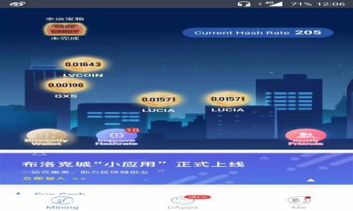 新加坡购买加密货币的全攻略:从新手到高手的逐步引导