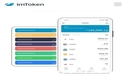 如何通过硬盘挖掘虚拟币:新手指南与技巧