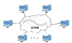 虚拟币聚谦:掌握未来金融的关键所在