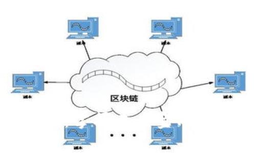 虚拟币聚谦:掌握未来金融的关键所在