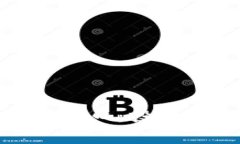 加密货币期货新风口：投资机会与风险并存