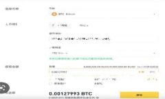 关于“合法虚拟币”的数量并没有一个统一的答