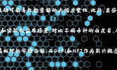   加密货币门槛高，这一观点常常让许多对数字货