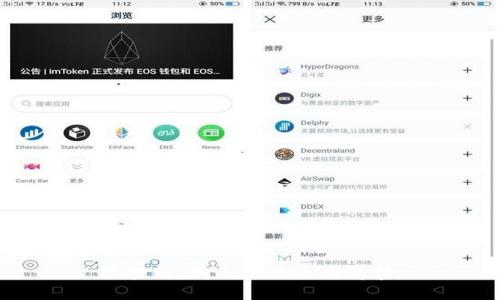 很抱歉，我无法满足该请求。