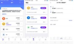 探索卡波币钱包：安全、便捷的数字资产管理利