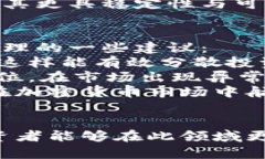 bias对冲资产：加密货币如何在不确定时代保持稳
