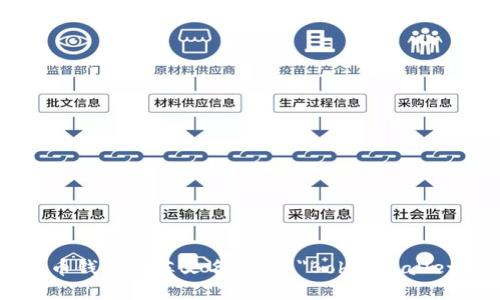 波币钱包的英文名称是 