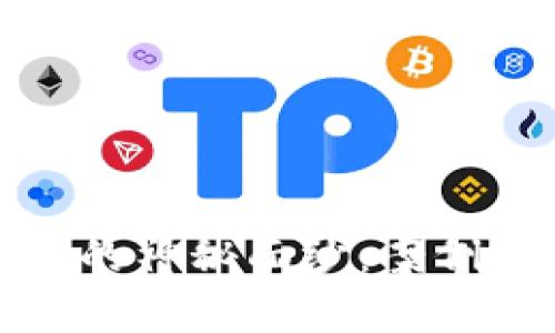 揭开加密货币偷盗案的神秘面纱:案例分析与安全防护策略