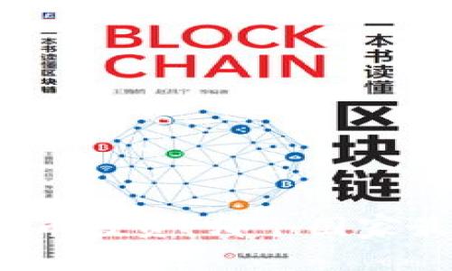全球加密货币投资:哪个国家最适合购买?