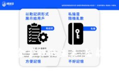 探索货币加密基金管理的未来：智能投资时代的