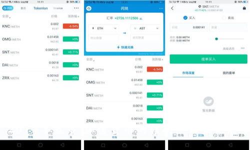 2014年熊市:加密货币的转折点与未来展望
