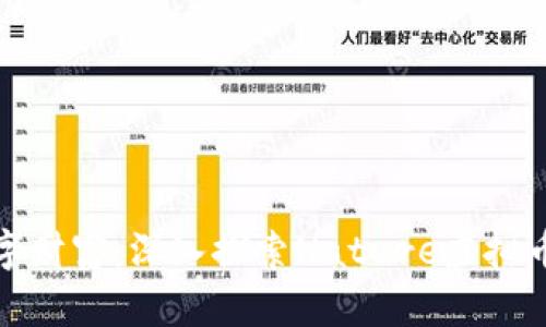 : 自然界的数字财富:深入探索Nature虚拟币的未来与潜力